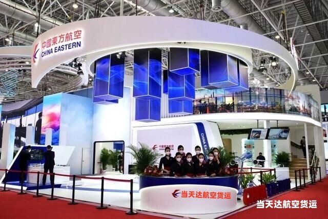 松江到北京空运 航空货运 航空物流  航空快递 托运